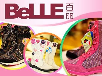 百麗鞋業品牌鞋產品圖片 百麗鞋業品牌鞋店鋪裝修圖片
