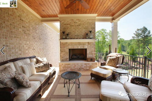 人造文化石與電線電纜的搭配 重塑家居空間的質感與美學