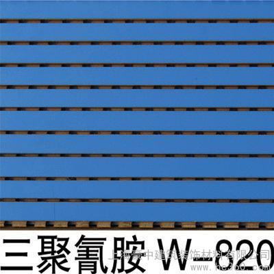上海豪中建筑裝飾材料 條形打孔吸音板、木絲吸音板與電線電纜的專業供應